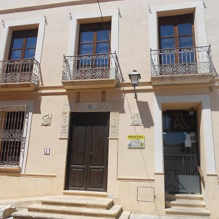 Hostal Casa Museo La Pájara Hellín Exterior foto
